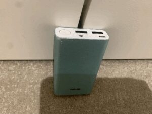 ASUS ZenPower 10050mAh Power Bank